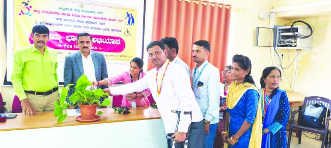 ವಿಶೇಷ ಚೇತನರಿಗೆ ಸುಗಮ ಸಂಚಾರ ಅಭಿಯಾನಕ್ಕೆ ಚಾಲನೆ  