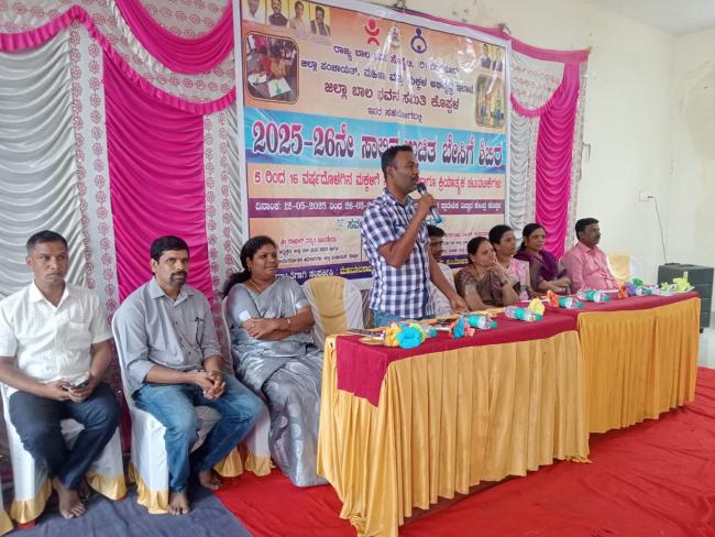 ಪಠ್ಯದ ಜೊತೆಗೆ ಪಠ್ಯೇತರ ಚಟುವಟಿಕೆ ಮಕ್ಕಳ ಸಮಗ್ರ ಕಲಿಕೆಗೆ ಸ್ಫೂರ್ತಿ: ಗಂಗಪ್ಪ 