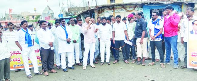 ವಿವಿಧ ಬೇಡಿಕೆ ಈಡೇರಿಕೆಗೆ ಒತ್ತಾಯಿಸಿ ಧರಣಿ ಸತ್ಯಾಗ್ರಹ  