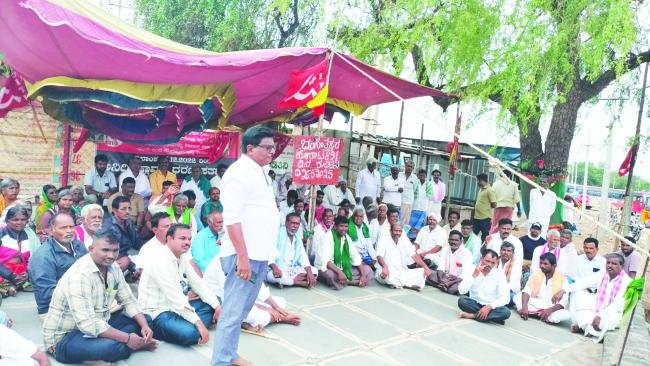 ಭೂ ಸಂತ್ರಸ್ತ ರೈತರ ಸಭೆ  