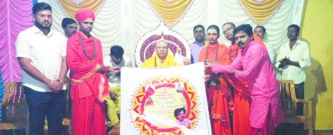 ಧರ್ಮ ಪಾಲನೆಯಿಂದ ಶಾಂತಿ ಲಭ್ಯ: ಶ್ರೀಶೈಲಶ್ರೀ 