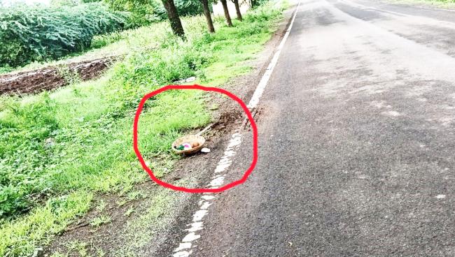 ಹೆಚ್ಚಾದ ಮಾಟ-ಮಂತ್ರ : ಜನರಿಗೆ ಬಯದ ಆತಂಕ 