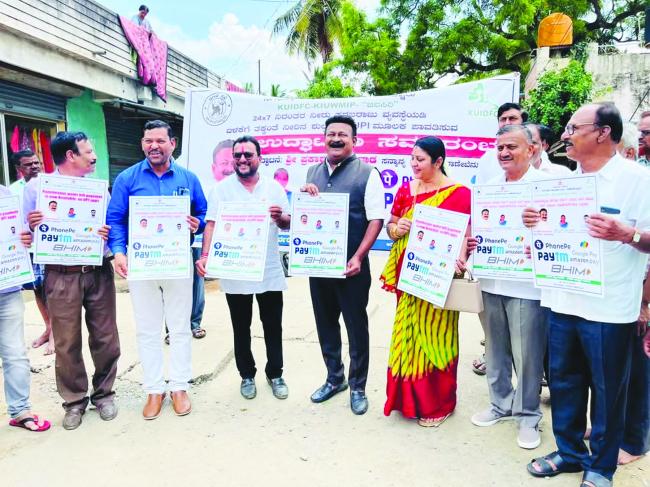 ಸಾರ್ವಜನಿಕರು ಕಂದಾಯ ಪಾವತಿಸುವುದರಿಂದ ಸ್ಥಳೀಯ ಸಂಸ್ಥೆಗಳ ಅಭಿವೃದ್ಧಿಗೆ ಸಹಕಾರಿ: ಪ್ರಕಾಶ್ ಕೋಳಿವಾಡ 