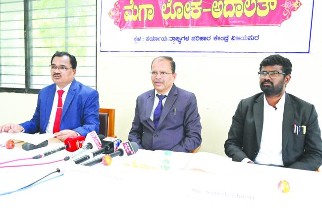 ರಾಜಿ ಸಂಧಾನದ ಮೂಲಕ ಪ್ರಕರಣ ಇತ್ಯರ್ಥಕ್ಕೆ ಅವಕಾಶ: ಜಿಲ್ಲಾ ನ್ಯಾಯಾಧೀಶ ಡಾ.ಕಸನಪ್ಪ ನಾಯಕ 