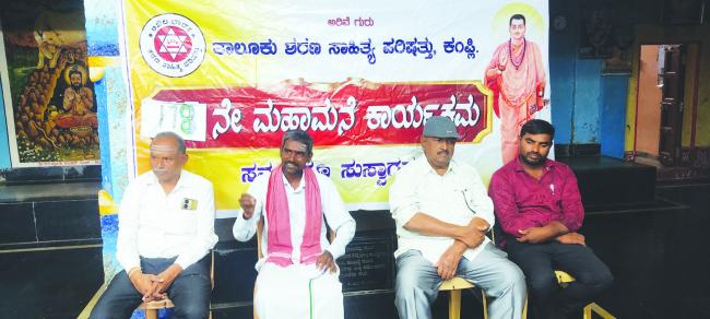 ನಿಷ್ಠೆ, ಪ್ರಾಮಾಣಿಕತೆಗಳಿಂದ ಕೂಡಿದ ಕಾಯಕ ಶ್ರೇಷ್ಠ.ಪುರಾಣಿಕ ಬಿ.ಬಾಬು 