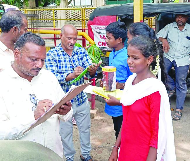 ಸಂಯೋಜನೆ ಹೆಸರಿನಲ್ಲಿ ಸರ್ಕಾರಿ ಶಾಲೆಗಳನ್ನು ಮುಚ್ಚುವ ಹುನ್ನಾರ: ಎಐಡಿಎಸ್‌ಓ ಸಹಿ ಸಂಗ್ರಹ