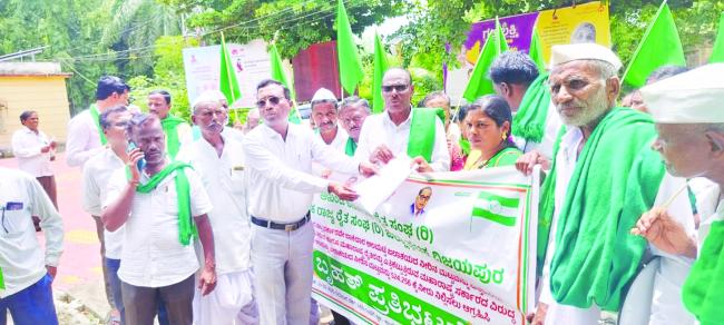 ಆಲಮಟ್ಟಿ ಜಲಾಶಯದ ನೀರಿನ ಮಟ್ಟವನ್ನು ಎತ್ತರಿಸಲು ಅಡ್ಡಗಾಲು  