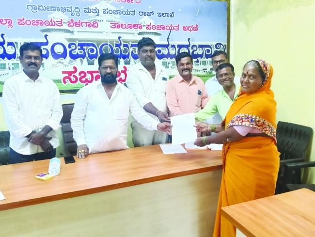 ಪ್ರಧಾನಮಂತ್ರಿ ಆವಾಸ ಯೋಜನೆ ಮನೆಗಳ ಆದೇಶ ಪತ್ರ ವಿತರಣೆ 