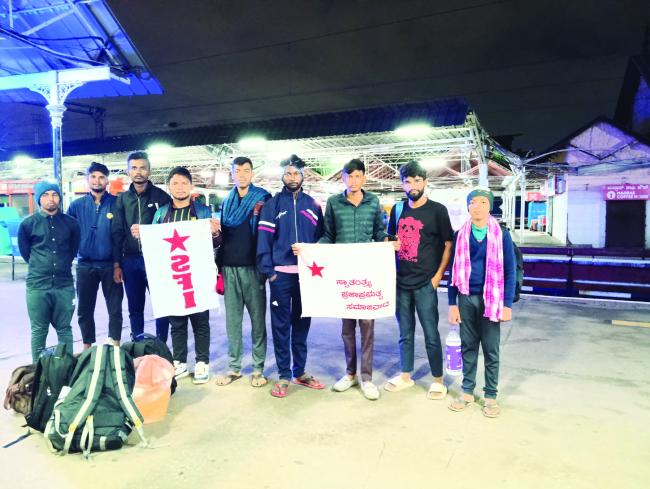 ಜೂನ್ 01 ರಿಂದ ರಾಜ್ಯಮಟ್ಟದ ಸೈದ್ಧಾಂತಿಕ ಅಧ್ಯಯನ ಶಿಬಿರ 