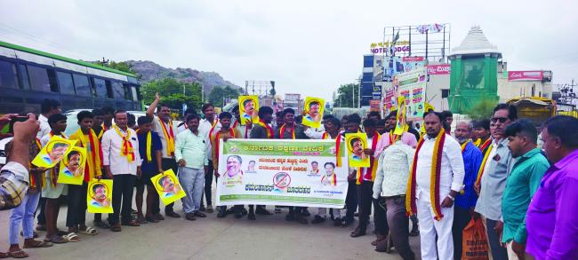 ಕರವೇಯಿಂದ ಕಮಲಹಾಸನ್ ವಿರುದ್ದ ಪ್ರತಿಭಟನೆ:  ‘ಥಗ್ ಲೈಫ್‌’ ಚಿತ್ರಕ್ಕೆ ತಡೆನೀಡಿ: ಬಿ.ಗೀರೀಶಾನಂದ 