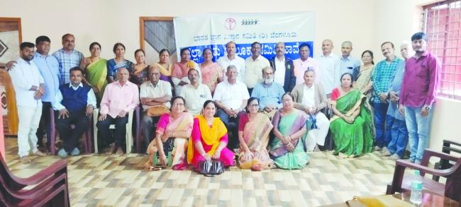 ಸಂವಿಧಾನ ಮೌಲ್ಯಗಳನ್ನು ಕಲಿಸುವ ಪಾಠ ಶಾಲೆ: ಚೇಗರೆಡ್ಡಿ