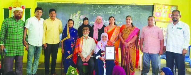 ಶಿಕ್ಷಕಿ ಜೀನತ್ ಬೇಗಂ ಸೇವಾ ನಿವೃತ್ತಿ: ಸನ್ಮಾನ, ಆತ್ಮೀಯ ಬೀಳ್ಕೊಡುಗೆ 