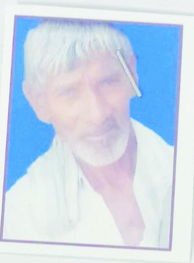 ಧರ್ಮಪ್ಪ ಕೃಷ್ಣಪ್ಪ ರಾಠೋಡ ವ್ಯಕ್ತಿ ಕಾಣೆ : ಪತ್ತೆಗೆ ಮನವಿ 