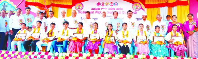 ಎಸ್, ಎಸ್, ಎಲ್, ಸಿ ಹಾಗೂ ಪಿಯುಸಿ ವಿದ್ಯಾರ್ಥಿಗಳಿಗೆ ಪ್ರತಿಭಾ ಪುರಸ್ಕಾರ: ನಿವೃತ್ತ ನೌಕರರಿಗೆ ಸನ್ಮಾನ ಸಮಾರಂಭ 