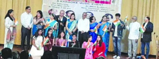 ಸಂಗೀತಾಭಿಮಾನಿಗಳನ್ನು ರಂಜಿಸಿದ ಎಕ್ ಪ್ಯಾರ್ ಕಾ ನಗಮಾ ಹೈ  