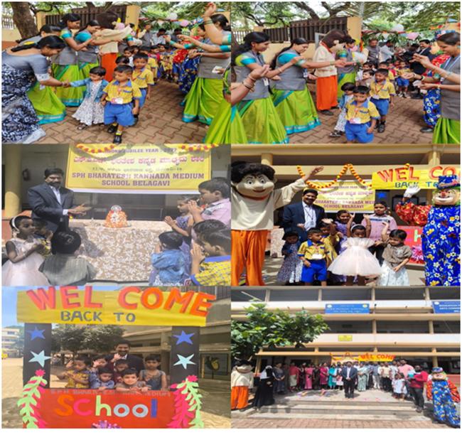 ಶೈಕ್ಷಣಿಕ ವರ್ಷದ ಶಾಲಾ  ಪ್ರಾರಂಭೋತ್ಸವ: ಮಕ್ಕಳಿಗೆ ಆರತಿ ಮಾಡಿ ಪುಷ್ಪವೃಷ್ಟಿ