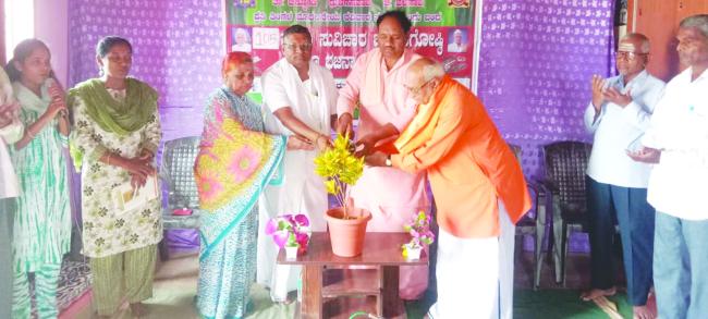 ‘ಸುಮ್ಮನೆ ಕಾಲವನ್ನು ಕಳೆದು ಸಾವುದುಚಿತವೆ’:  105ನೇ ಸುವಿಚಾರ ಚಿಂತನಗೋಷ್ಠಿ