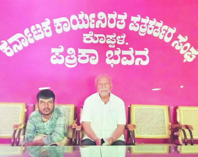 ಬಾಗಿದ ಬೆನ್ನು ಶಸ್ತ್ರಚಿಕಿತ್ಸೆಯ ನೆರವಿಗಾಗಿ ಮನವಿ 
