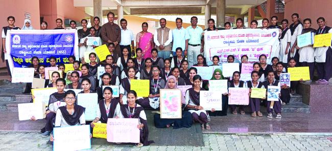 ಜ್ಞಾನ ಶಕ್ತಿ ಆವರಣದಲ್ಲಿ ‘ವಿಶ್ವ ತಂಬಾಕು ರಹಿತ ದಿನ’ ಆಚರಣೆ 