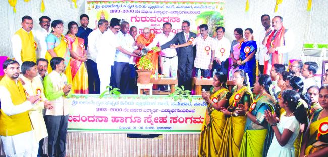 ಪ್ರಾಥಮಿಕ ಹಾಗೂ ಪ್ರೌಢಶಾಲಾ ಮುಖ್ಯ ಶಿಕ್ಷಕರು ಹಾಗೂ ಅಧ್ಯಕ್ಷರಿಗೆ ಶಿಕ್ಷಣ ಕುರಿತು ಕಾರ್ಯಗಾರ  