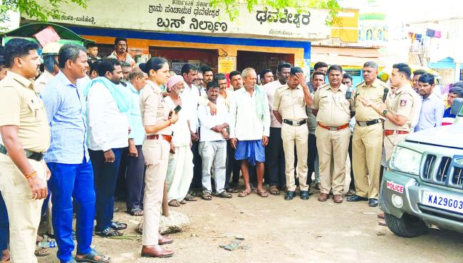 ವಂಚನೆಕಾರರಿಂದ ಎಚ್ಚರವಹಿಸಿ : ಪಿಎಸೈ ಕಿರಣ್ ಸತ್ತಿಗೇರಿ 