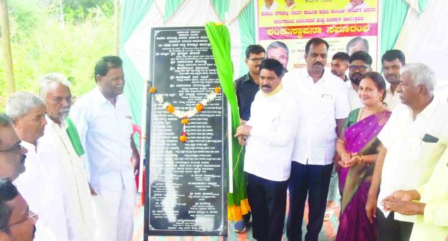 ವಿಧಾನಸಭೆ ಉಪ ಸಭಾಧ್ಯಕ್ಷರಿಂದ ವಿವಿಧ ಕಾಮಗಾರಿಗಳ ಉದ್ಘಾಟನೆ ಹಾಗೂ ಶಂಕುಸ್ಥಾಪನೆ 