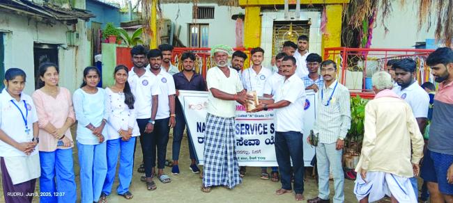 ಮಲ್ಲಸಮುದ್ರ ಗ್ರಾಮದಲ್ಲಿ ಉಚಿತ ಸಸಿಗಳ ವಿತರಣೆ  