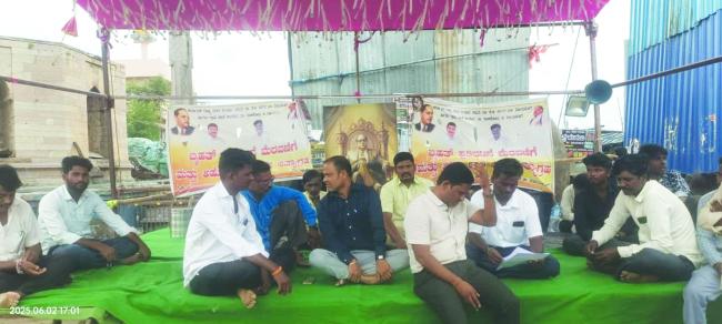 8ನೇ ದಿನ ಪೂರೈಸಿದ ಸತ್ಯಾಗ್ರಹ  