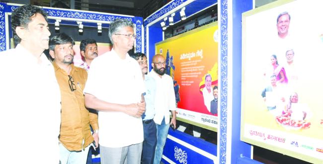 ಸರಕಾರದ ಅಭಿವೃದ್ಧಿ ಕಾರ್ಯಗಳ ಮಾಹಿತಿ ನೀಡುವ ಅಗತ್ಯ: ಸಚಿವ ಸತೀಶ್  