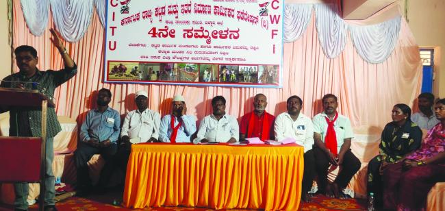 ಕಟ್ಟಡ ಕಾರ್ಮಿಕರಿಗೆ ಮೂಲಭೂತ ಸೌಲಭ ಕಲ್ಪಿಸಲು ಮನವಿ 