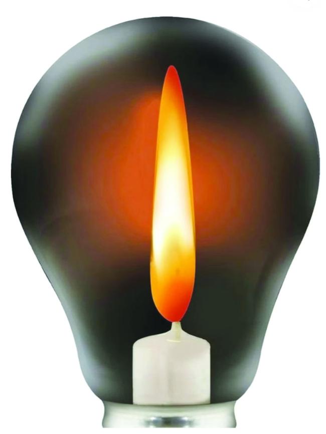 ಇಂದು ಹೊಳಗುಂದಿ ವಿದ್ಯುತ್ ವ್ಯತ್ಯಯ