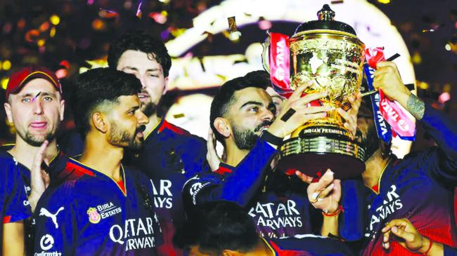 RCB ವಿಜಯೋತ್ಸವ ಕಾರ್ಯಕ್ರಮ ರದ್ದು 