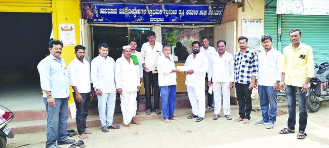 ಸಂಘದಿಂದ ಕಷ್ಟದಲ್ಲಿ ರೈತರಿಗೆ ಅನೂಕುಲವಾಗುತ್ತಿದೆ: ಮಹಾದೇವ ಕೋರೆ 