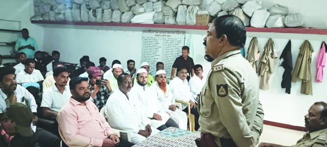 ಶಾಂತಿ, ಸೌಹಾರ್ದತೆಯಿಂದ ಬಕ್ರೀದ್ ಹಬ್ಬ ಆಚರಿಸಿ: ಸಿಪಿಐ ಫಸಿಯುದ್ದೀನ  