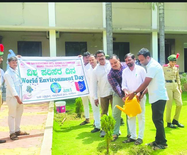 ಪರಿಸರ ಸ್ನೇಹಿ ಜೀವನ ಶೈಲಿಯನ್ನು ರೂಢಿಸಿಕೊಳ್ಳಬೇಕು: ಪ್ರೊ. ಪ್ರಕಾಶಗೌಡ 