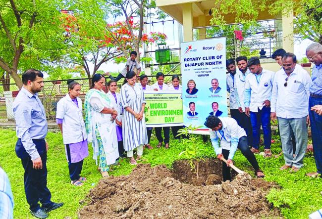 ರೋಟರಿ ಕ್ಲಬ್ ನಿಂದ ವಿಶ್ವ ಪರಿಸರ ದಿನಾಚರಣೆ  