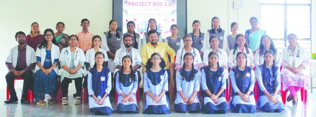 ಮುಟ್ಟು ಗುಟ್ಟಲ್ಲ ಅದೊಂದು ಪ್ರೇರಣಾ ಶಕ್ತಿ : ಜಾಗೃತ ಕಾರ್ಯಕ್ರಮ  