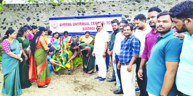 ಪರಿಸರ ಸಂರಕ್ಷಣೆ ನಮ್ಮೆಲ್ಲರ ಕರ್ತವ್ಯ: ಕೋಳುರ 