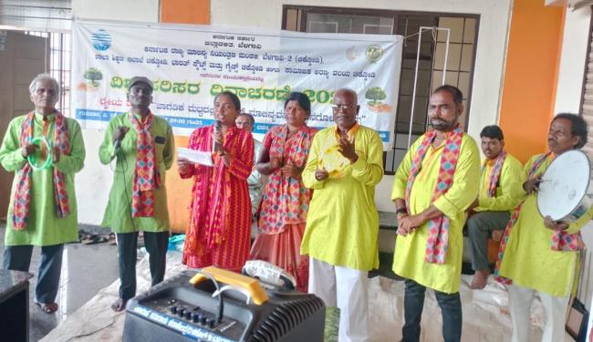 ಪರಿಸರ ಜಾಗೃತಿ ಬೀದಿನಾಟಕ   