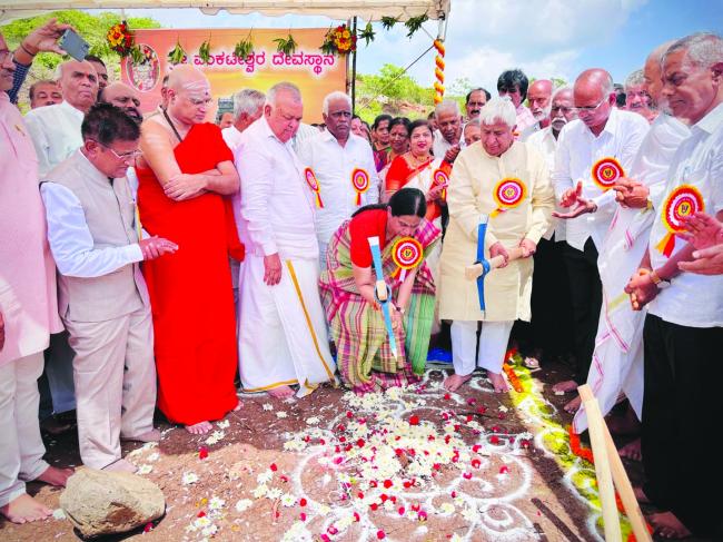 ರೆಡ್ಡಿ ಸಮಾಜ ಸೌಹಾರ್ದತೆ, ಸ್ವಾಭಿಮಾನದ ಪ್ರತೀಕ: ಸಚಿವೆ ಲಕ್ಷ್ಮೀ ಹೆಬ್ಬಾಳಕರ್ 