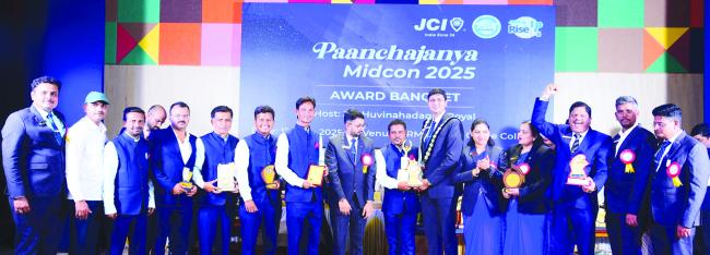 ಹೂವಿನಹಡಗಲಿಯಲ್ಲಿ ಜೆಸಿಐ ಮಧ್ಯ ವಾರ್ಷಿಕ ಸಮ್ಮೇಳನ