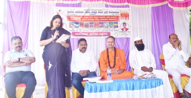 ಪ್ರತಿಭಾ ಪುರಸ್ಕಾರ, ಗುರುವಂದನಾ, ಸಾಧಕರಿಗೆ ಸನ್ಮಾನ ಕಾರ್ಯಕ್ರಮ