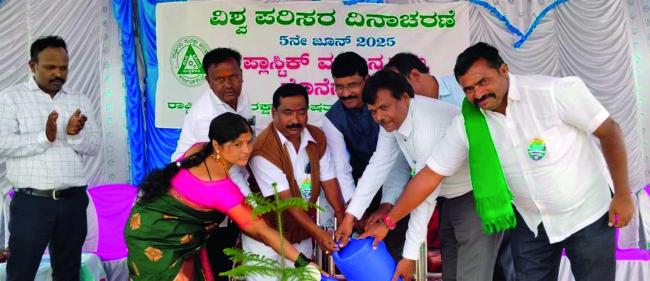 ಪರಿಸರ ಅಭಿವೃದ್ಧಿಯ ಬಗ್ಗೆ ವಿಶೇಷ ಕಾಳಜಿ ಅನಿವಾರ್ಯ: ರಮೇಶ ಪೂಜಾರ 