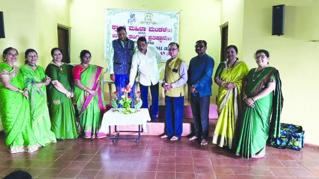 ಕ್ರಾಂತಿ ಮಹಿಳಾ ಮಂಡಳದಿಂದ ವಿಶ್ವ ಪರಿಸರ ದಿನಾಚರಣೆ 