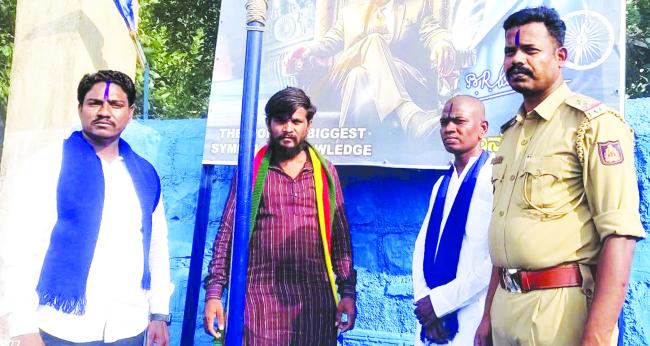 ಅಂಬೇಡ್ಕರ್ ಭಾವಚಿತ್ರಕ್ಕೆ ಅವಮಾನ: ಕಿಡಿಗೇಡಿಗಳ ವಿರುದ್ಧ ಕ್ರಮಕ್ಕೆ  ಆಗ್ರಹ 