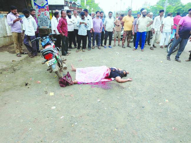 ಇಂಡಿಯಲ್ಲಿ ಹಾಡುಹಗಲೇ ಮಹಿಳೆ ಕೊಲೆ 