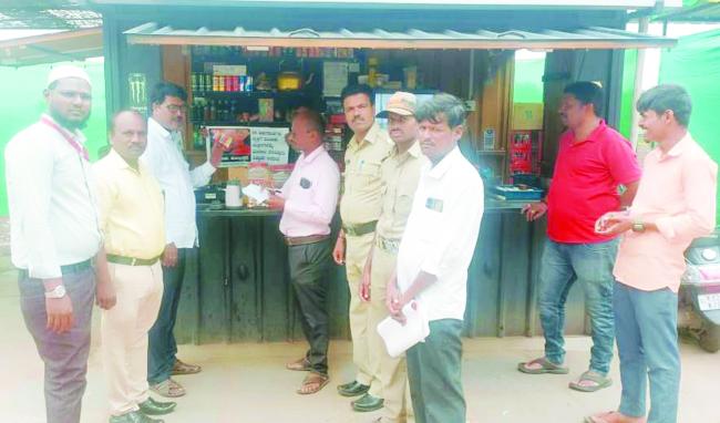 ಕೊಟ್ಪಾ ದಾಳಿ: ಪಾನ್ ಶಾಪ್, ಹೋಟೆಲ್‌ಗಳಿಗೆ ದಂಡ 