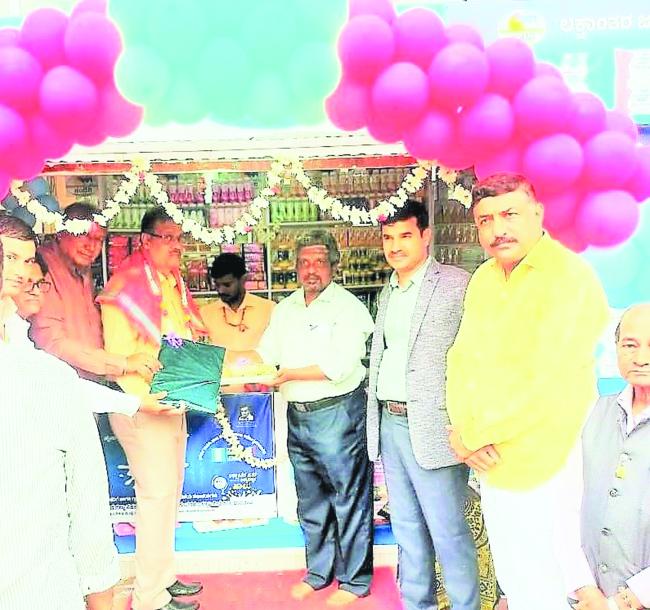 ನಂದಿನಿ ಉತ್ಪನ್ನಗಳ ಮಾರಾಟ ಮಳಿಗೆ ಉದ್ಘಾಟನೆ 