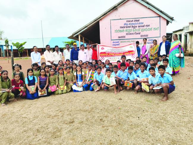 ಪರಿಸರ ಬಗ್ಗೆ ಕಾಳಜಿವಹಿಸಿ: ಡೆಂಗಿ, ಚಿಕುನ್ಗುನ್ಯಾ, ಮಲೇರಿಯಾ ಹೋಗಲಾಡಿಸಿ 