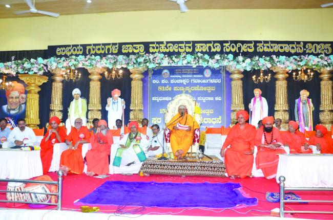 ವೀರೇಶ್ವರ ಪುಣ್ಯಾಶ್ರಮವನ್ನು  ಸಂಗೀತ ಕಾಶಿ ಎಂದು ಹೇಳಬಹುದು:  ಕಾಶಿ  ಶ್ರೀಗಳು  